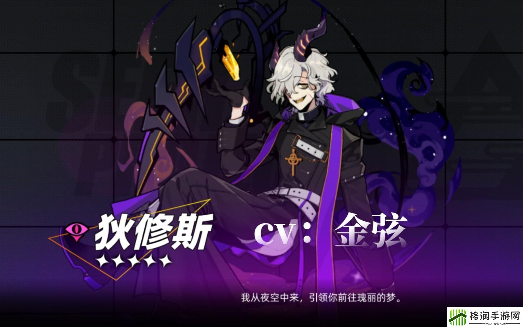 赛尔号星球大乱斗