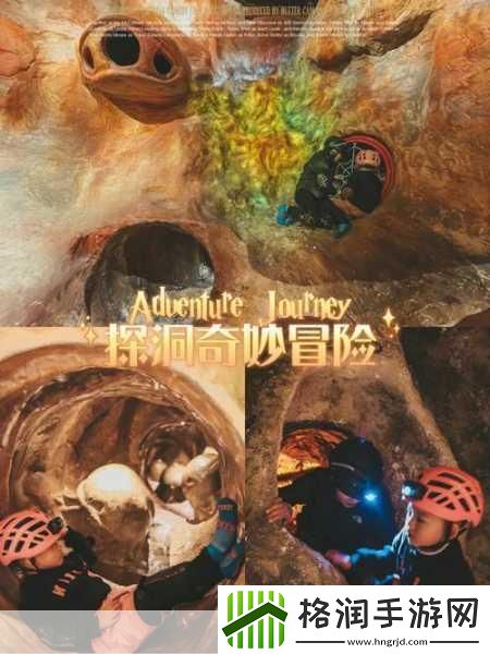 我的一次开三门的经历