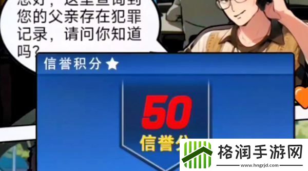 你是不是虾孤注一掷怎么过