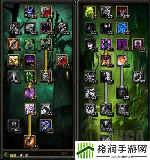 魔兽怀旧服术士种族选择指南