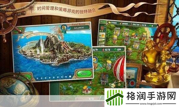 iphone皇家特使2攻略完美三星过关攻略讲解