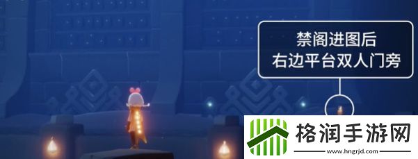 光遇5月28日季节蜡烛在哪