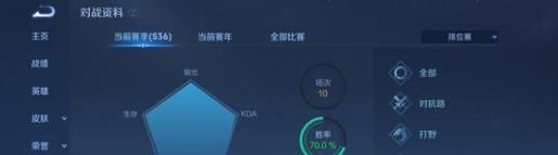 王者荣耀十排上线时间一览