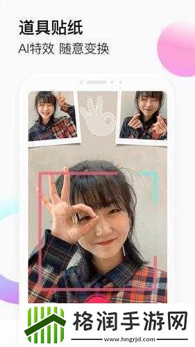 成品抖音短视频app