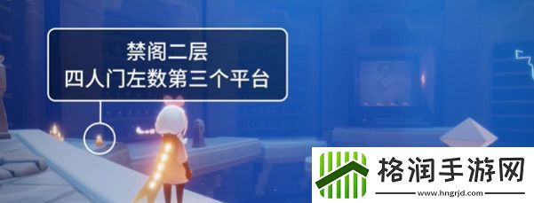 光遇5月28日季节蜡烛在哪