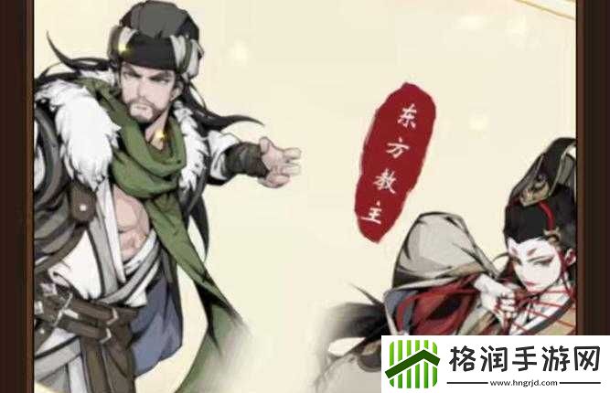 雪刀群侠传新手攻略