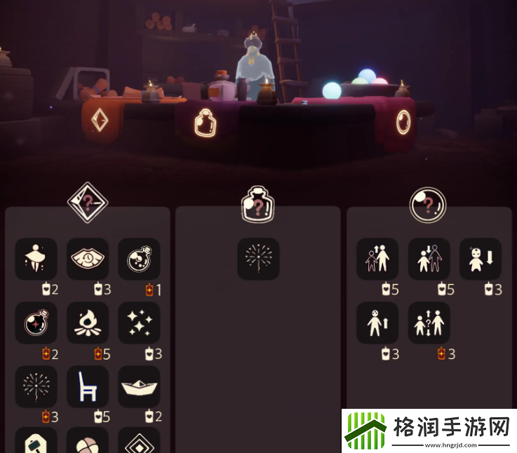 光遇5.27免费魔法有什么