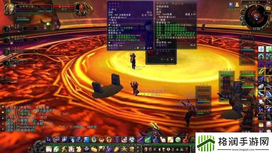 宁海宝箱能开出橙色装备