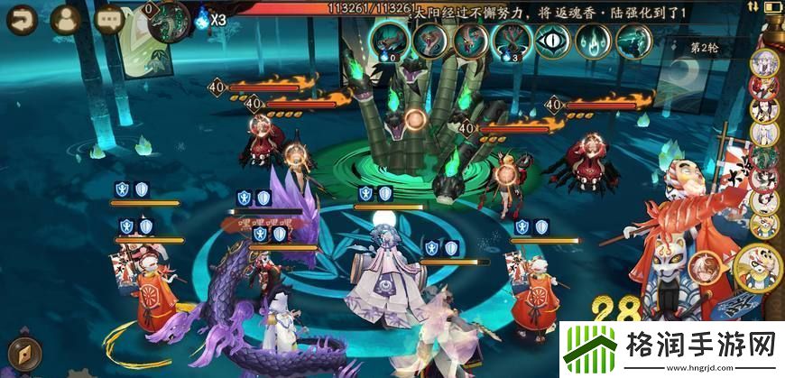 真八岐大蛇单人玩法攻略