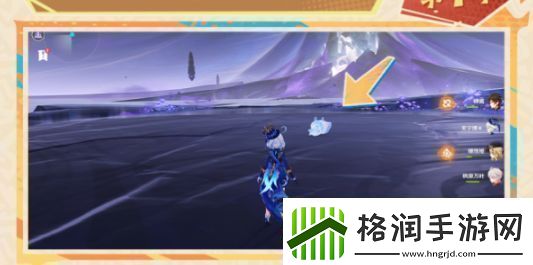 原神纳塔6个夜魂试炼攻略