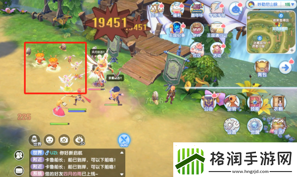 仙境传说新启航蜂后怎么讨伐