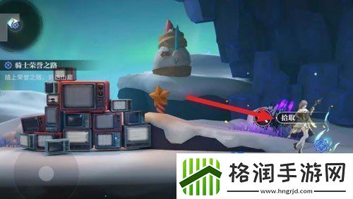 归龙潮骑手荣誉之路任务怎么做