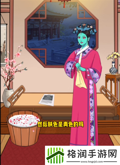 不是一班的牛大橘检查怎么过