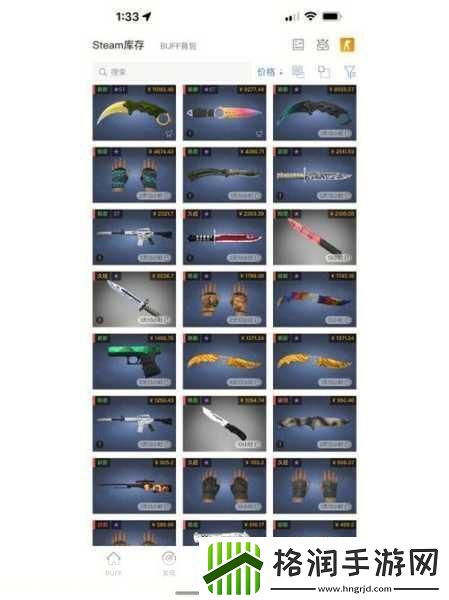 暴躁妹妹csgo独特玩法揭秘