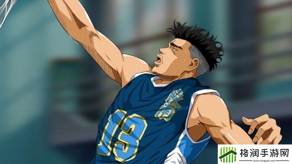 灌篮高手正版授权手游集训福田吉兆球员资料上线