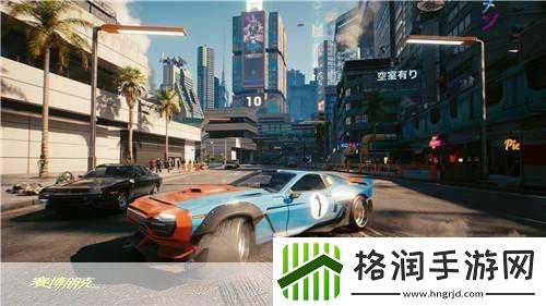 独家揭秘赛博朋克2077招募载具大师