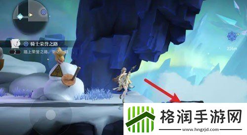 归龙潮骑手荣誉之路任务怎么做