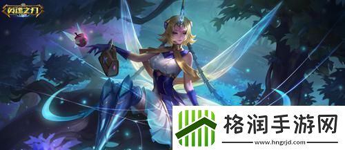 英魂之刃口袋版新英雄九尾天狐登场