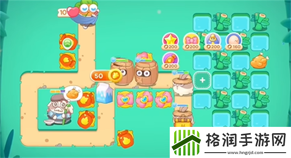 保卫萝卜4秋天的第一杯奶茶第3关怎么过