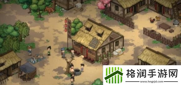 大侠立志传凌鸿轩在哪