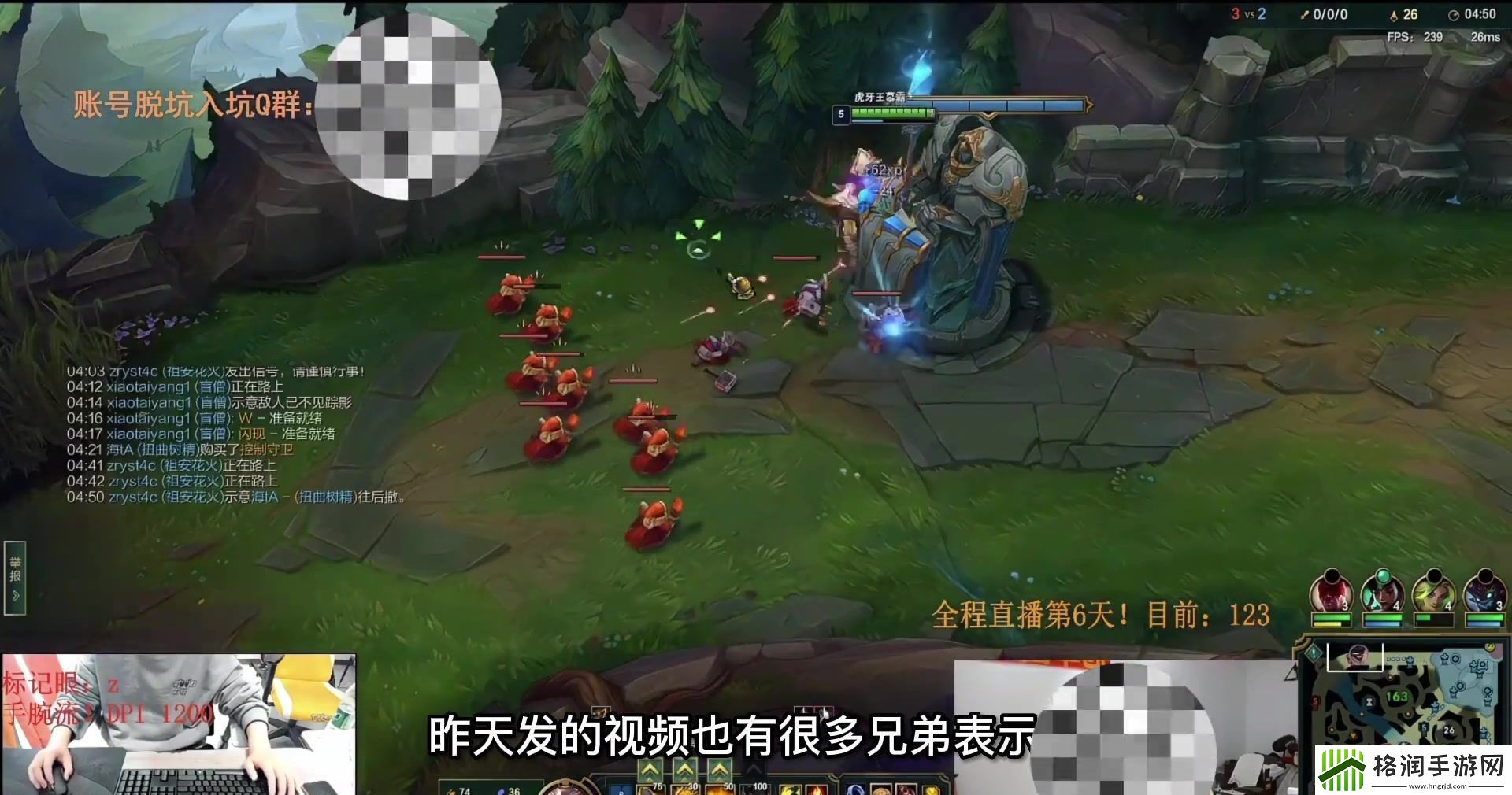 小天才同款器灵！抖音博主