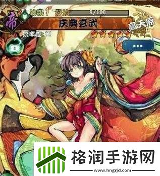 幻想战姬17章12关稻姬双天女阵容打法