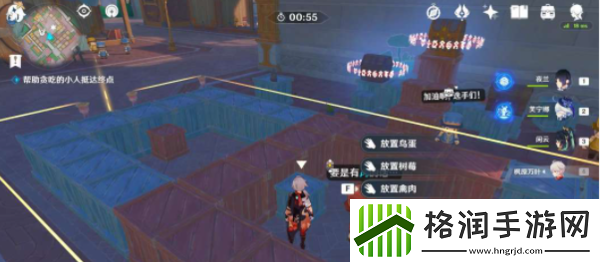 原神钟摆巷积木小人解谜怎么过