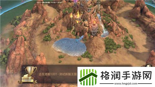 魔法门之英雄无敌