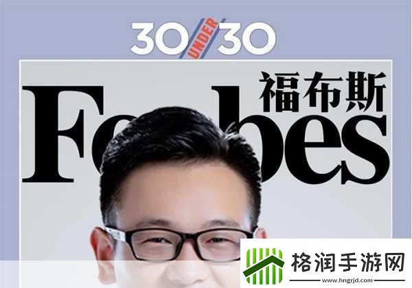 独家揭秘！福布斯精英余洋谈猫玩背后的游戏哲学与创新玩法