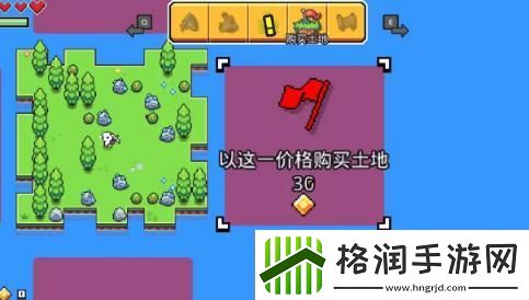 浮岛冒险岛屿怎么解锁