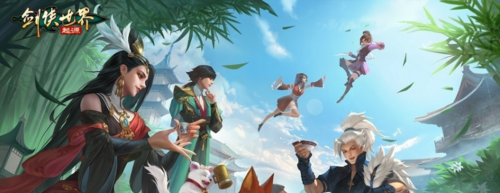 因剑侠再相聚剑侠世界