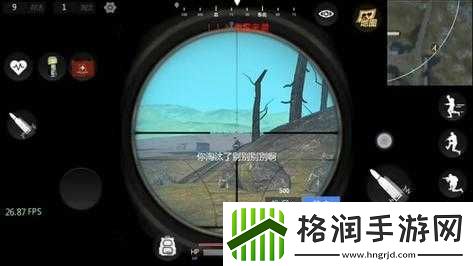 据点守卫辅助瞄准安装及使用技巧指南