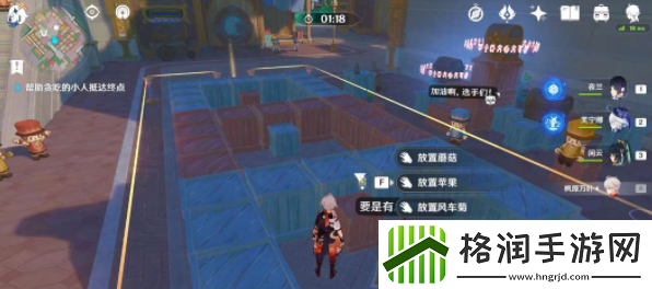 原神钟摆巷积木小人解谜怎么过