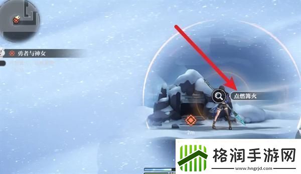 归龙潮勇者与神女任务怎么过