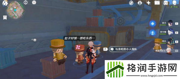 原神钟摆巷积木小人解谜怎么过