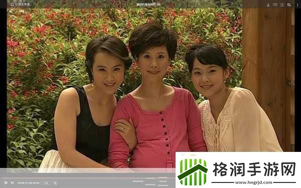 麻花影视媳妇的美好时代