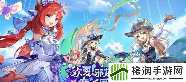 原神钟摆巷积木小人解谜怎么过