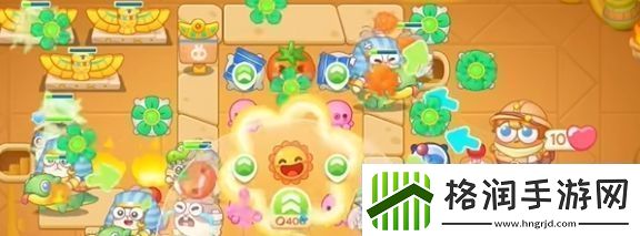 保卫萝卜4法老归来第45关通关攻略