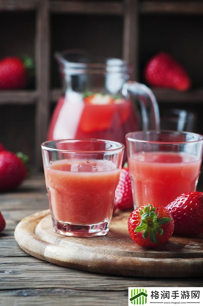 “下面”草莓汁