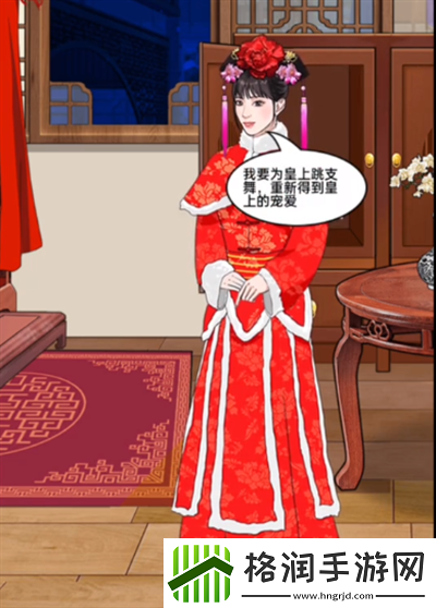 不是一班的牛大橘检查怎么过