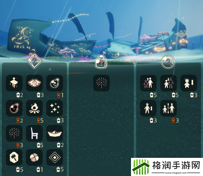 光遇5.27免费魔法有什么