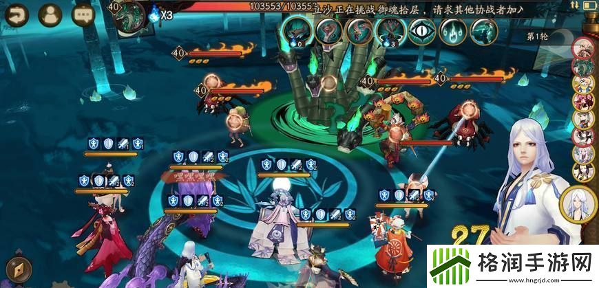 真八岐大蛇单人玩法攻略