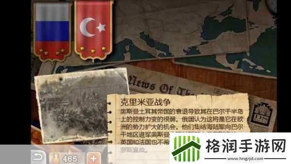 欧陆烽火再起战争3震撼更新大揭秘！