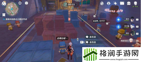 原神钟摆巷积木小人解谜怎么过