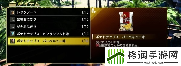 如龙8动物怎么喂食