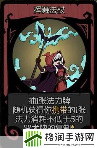 月圆之夜冷漠成就攻略