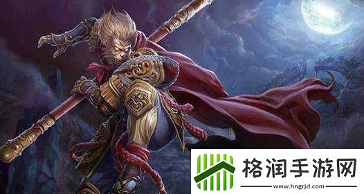 孙悟空三棒定天下新版玩法详解