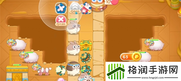 保卫萝卜4法老归来第63关怎么过