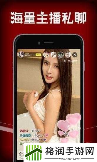 豆奈富二代榴莲草莓丝瓜