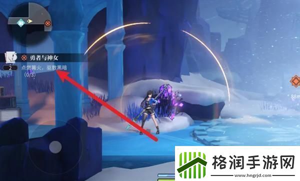 归龙潮勇者与神女任务怎么过